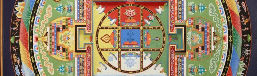 Mandala